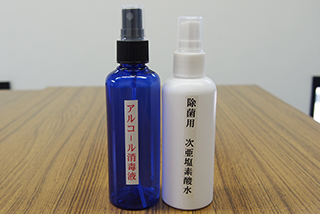 corona-ph009.jpg